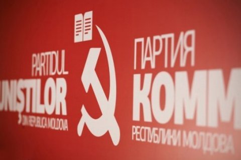 Киевский режим развязал террор против коммунистов