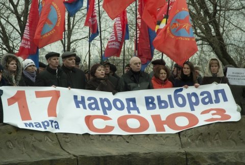 Молдавский Комсомол осудил действия украинских нацистов против мирных демонстрантов