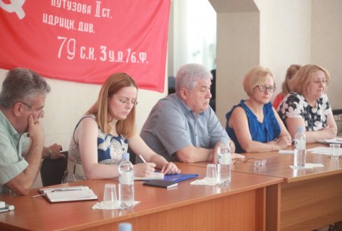 Agendă politică