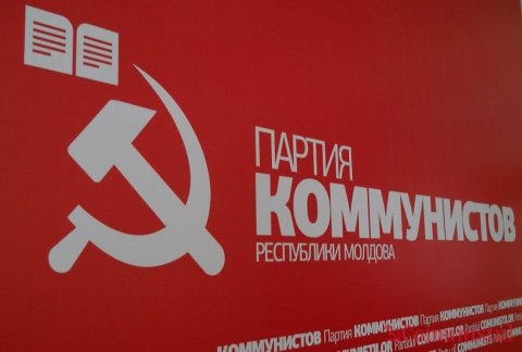 Declarație a Comitetului Central al Partidului Comuniștilor din Republica Moldova în legătură cu punerea de către Guvern a miliardului furat pe umerii populației