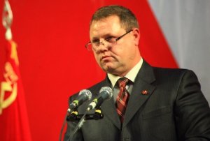 Работа Съезда