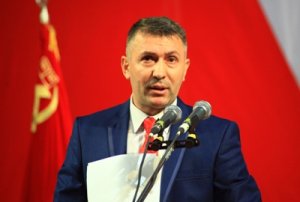 Работа Съезда