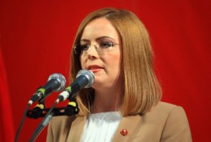 Работа Съезда