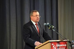 Работа Съезда