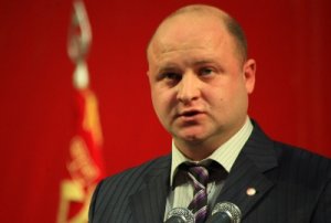 Работа Съезда