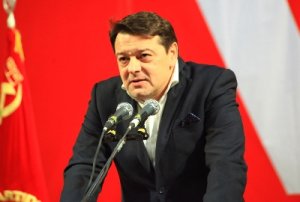 Работа Съезда