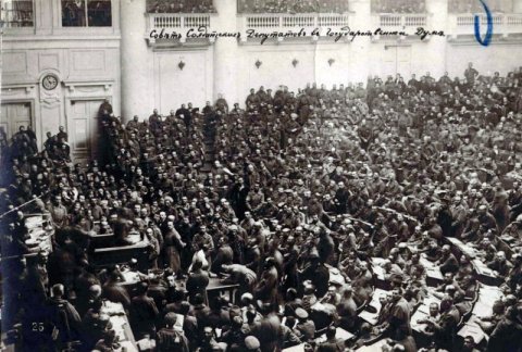 «Revoluția din februarie. Încercare de actualizare a subiectului»