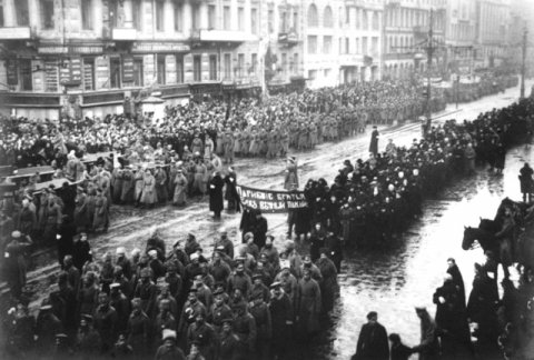 «Revoluția din februarie. Încercare de actualizare a subiectului»