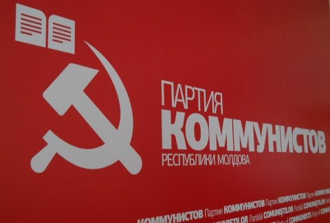 Заявление: ПКРМ не поддерживает предложенные Демпартией изменения Кодекса о выборах