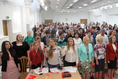 С Днем Рождения, Комсомол! (ФОТО)