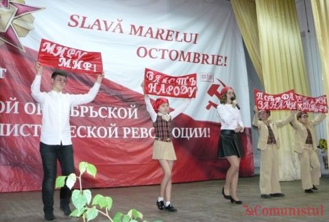 Rămîne doar să muncim