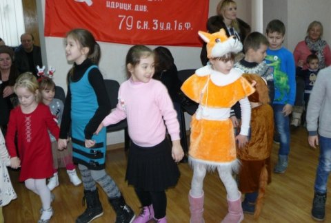 Настоящее во имя будущего 