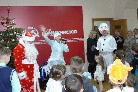 Настоящее во имя будущего 