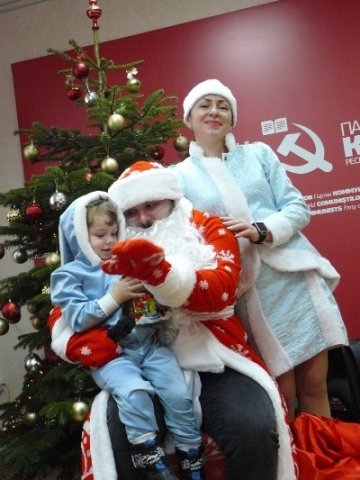 Настоящее во имя будущего 