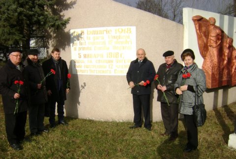 Eroii și trădătorii — istoria unui secol Eroii și trădătorii — istoria unui secol