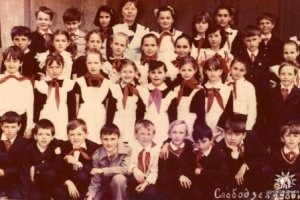 «Mă mîndresc atît de mult cu voi, pionierii mei!» «Mă mîndresc atît de mult cu voi, pionierii mei!»