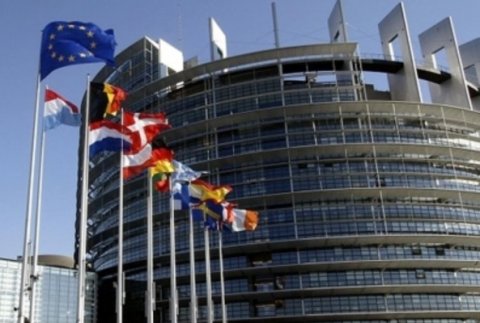 Европарламент потребовал у Еврокомиссии приостановить бюджетную поддержку Молдове