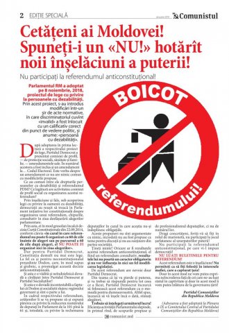 Spuneți-i un "NU!" hotărît noii înșelăciuni a puterii!