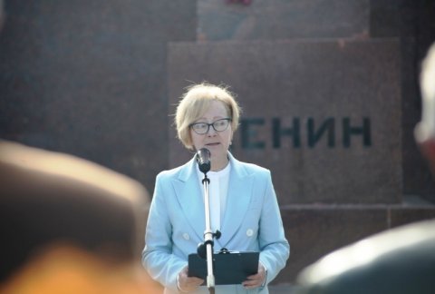 Эпохальное событие мировой истории