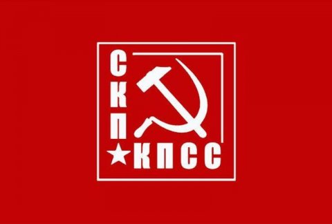 Felicitări cu prilejul Anului Nou adresate Partidelor Comuniste care fac parte  din componența UPC-PCUS