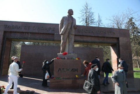 Под знаменем ленинизма