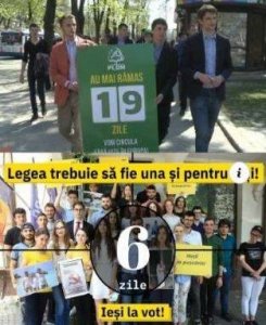 Обратный отсчет к обратным временам