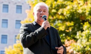 Объединить силы, объединить общество Объединить силы, объединить общество