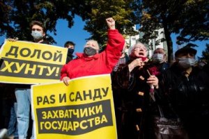 Объединить силы, объединить общество