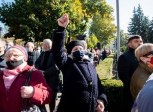 Объединить силы, объединить общество