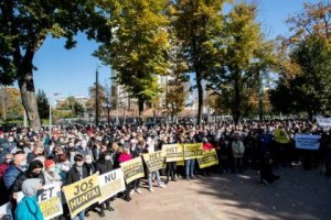 Объединить силы, объединить общество