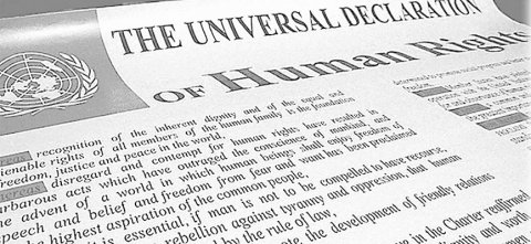 В своём праве В своём праве