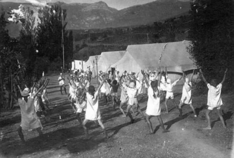 Столица страны детства