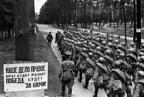 22 июня —  кровавый  рассвет