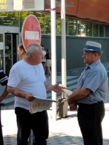 Власть надо менять! Жители Оргеевского района категорически против PAS и Майи Санду Власть надо менять! Жители Оргеевского района категорически против PAS и Майи Санду