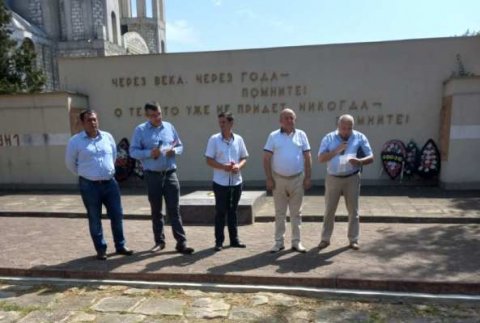 Памяти освободителей Памяти освободителей