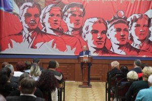 «Местная власть принадлежит народу!»