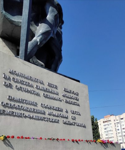 ДЕНЬ ОСВОБОЖДЕНИЯ КИШИНЕВА