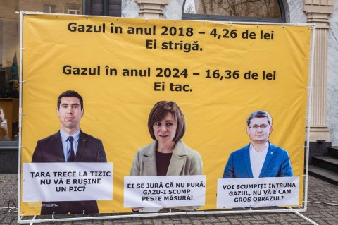 Митинг протеста Митинг протеста