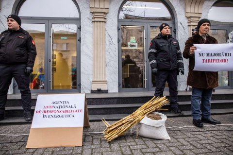Митинг протеста Митинг протеста