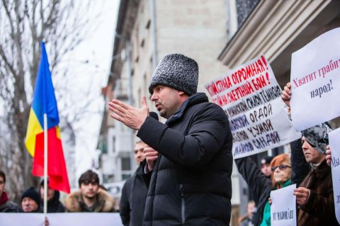 Митинг протеста Митинг протеста