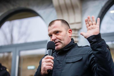 Митинг протеста Митинг протеста