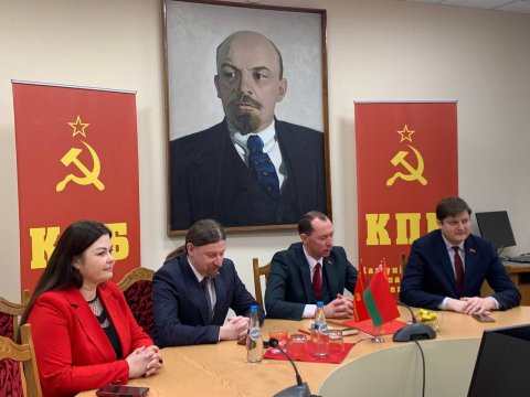 ВСТРЕЧА В ЦК КПБ С МЕЖДУНАРОДНЫМ НАБЛЮДАТЕЛЕМ НА ВЫБОРАХ ПРЕЗИДЕНТА БЕЛАРУСИ, ДЕПУТАТОМ ПАРЛАМЕНТА РЕСПУБЛИКИ МОЛДОВА, ЧЛЕНОМ ПОЛИТИСПОЛКОМА ЦК ПАРТИИ КОММУНИСТОВ РЕСПУБЛИКИ МОЛДОВА КОНСТАНТИНОМ СТАРЫШЕМ.