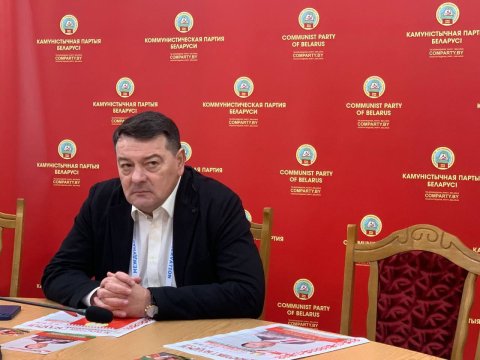 ВСТРЕЧА В ЦК КПБ С МЕЖДУНАРОДНЫМ НАБЛЮДАТЕЛЕМ НА ВЫБОРАХ ПРЕЗИДЕНТА БЕЛАРУСИ, ДЕПУТАТОМ ПАРЛАМЕНТА РЕСПУБЛИКИ МОЛДОВА, ЧЛЕНОМ ПОЛИТИСПОЛКОМА ЦК ПАРТИИ КОММУНИСТОВ РЕСПУБЛИКИ МОЛДОВА КОНСТАНТИНОМ СТАРЫШЕМ.