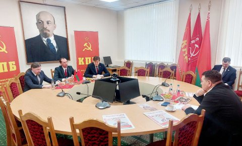 ВСТРЕЧА В ЦК КПБ С МЕЖДУНАРОДНЫМ НАБЛЮДАТЕЛЕМ НА ВЫБОРАХ ПРЕЗИДЕНТА БЕЛАРУСИ, ДЕПУТАТОМ ПАРЛАМЕНТА РЕСПУБЛИКИ МОЛДОВА, ЧЛЕНОМ ПОЛИТИСПОЛКОМА ЦК ПАРТИИ КОММУНИСТОВ РЕСПУБЛИКИ МОЛДОВА КОНСТАНТИНОМ СТАРЫШЕМ.