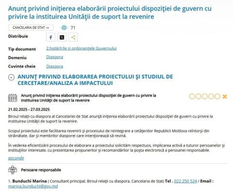 Перед выборами Санду опять полагается только на диаспору: Зачем ПАС создает еще одну госструктуру по "работе" с гражданами Молдовы за границей