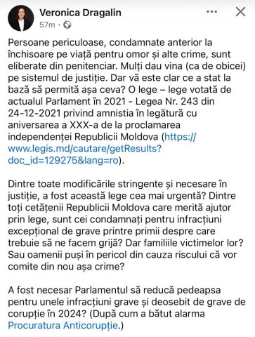 Драгалин: Правительство наркобаронов приняло закон, который позволит большинству преступников выйти из тюрьмы