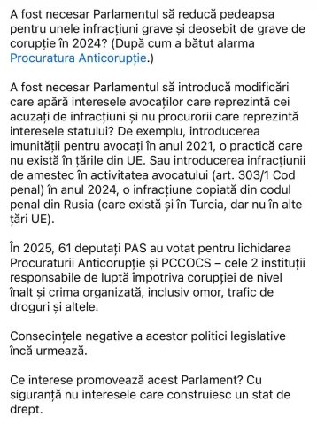 Драгалин: Правительство наркобаронов приняло закон, который позволит большинству преступников выйти из тюрьмы