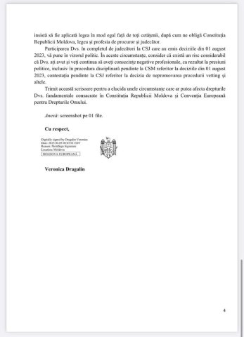 "Санду все знала": Появились доказательства, что президентка Молдовы руководила захватом юстиции в стране - Плахотнюку такое даже не снилось