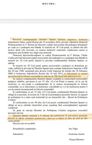 «Спасибо PAS за то, что освободили убийц детей»