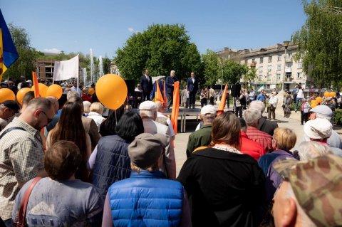 МИР! ТРУД! МАЙ! ТОРЖЕСТВЕННЫЙ МИТИНГ, ПОСВЯЩЁННЫЙ 1 МАЯ – МЕЖДУНАРОДНОМУ ДНЮ СОЛИДАРНОСТИ ТРУДЯЩИХСЯ МИР! ТРУД! МАЙ! ТОРЖЕСТВЕННЫЙ МИТИНГ, ПОСВЯЩЁННЫЙ 1 МАЯ – МЕЖДУНАРОДНОМУ ДНЮ СОЛИДАРНОСТИ ТРУДЯЩИХСЯ